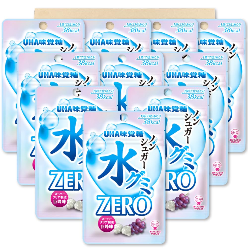 Amazon | UHA味覚糖 水グミ ZERO 巨峰味 23g ×10個 PSJBOX グミ