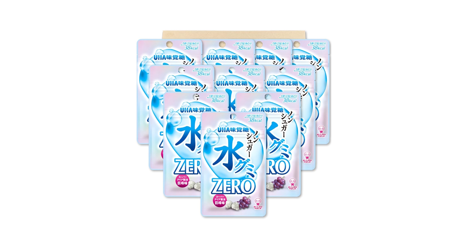 Amazon | UHA味覚糖 水グミ ZERO 巨峰味 23g ×10個 PSJBOX グミ