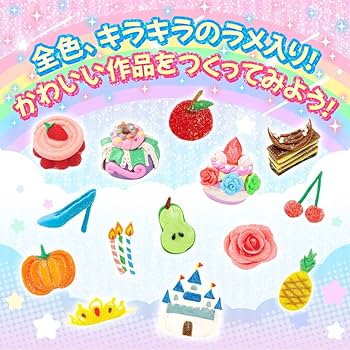 キラキラ小物♡ Amazon.co.jp: おひめさまのキラキラねんど 9色セット : おもちゃ