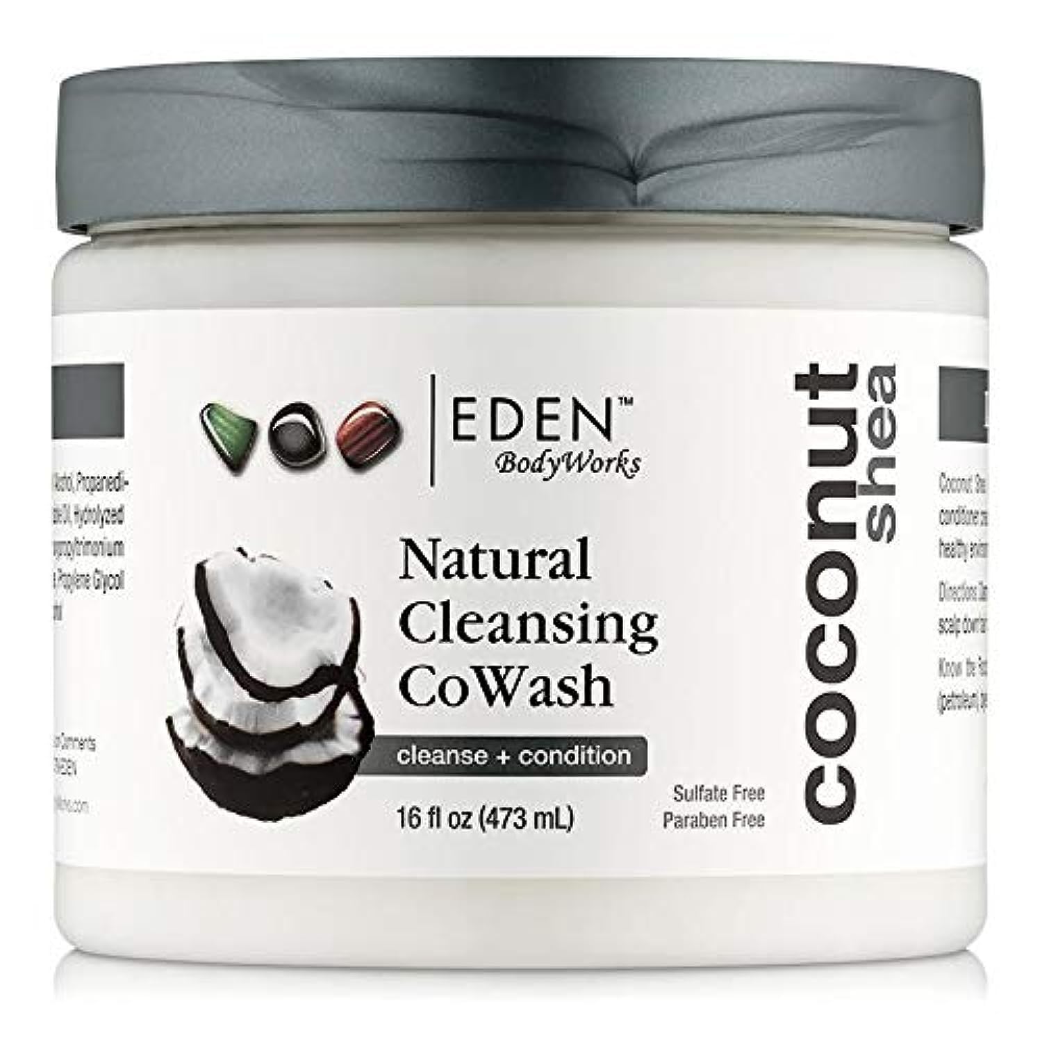 EDEN BodyWorks Coconut Shea Cleansing Co Wash - 473 ml