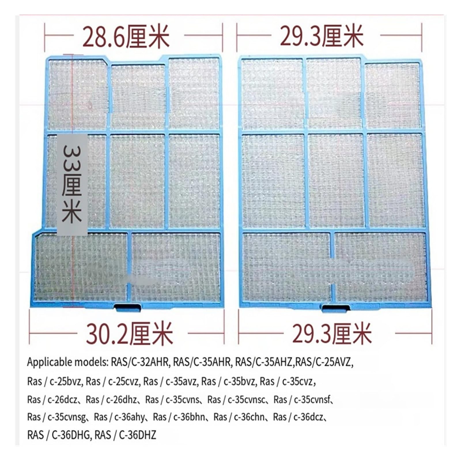 1 Set Filtro Aria Condizionata, RAS-35AHR, 36AHY, 32AHR, 35AVZ, 26, 36DHZ, Compatibile Con HITACHI(L+R)