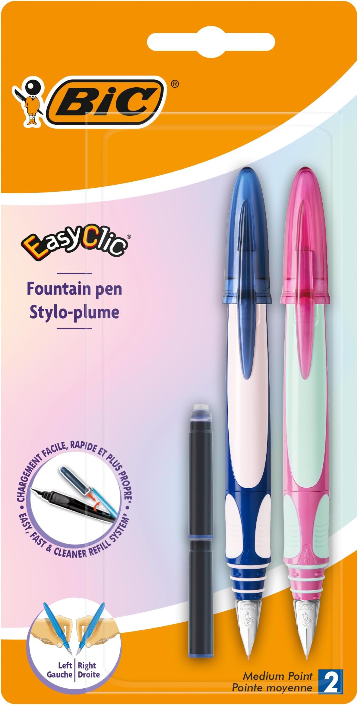Stylo Plume Vintage En Métal Poli - Sans Marque, Pour Collection Ou écriture - Occasion