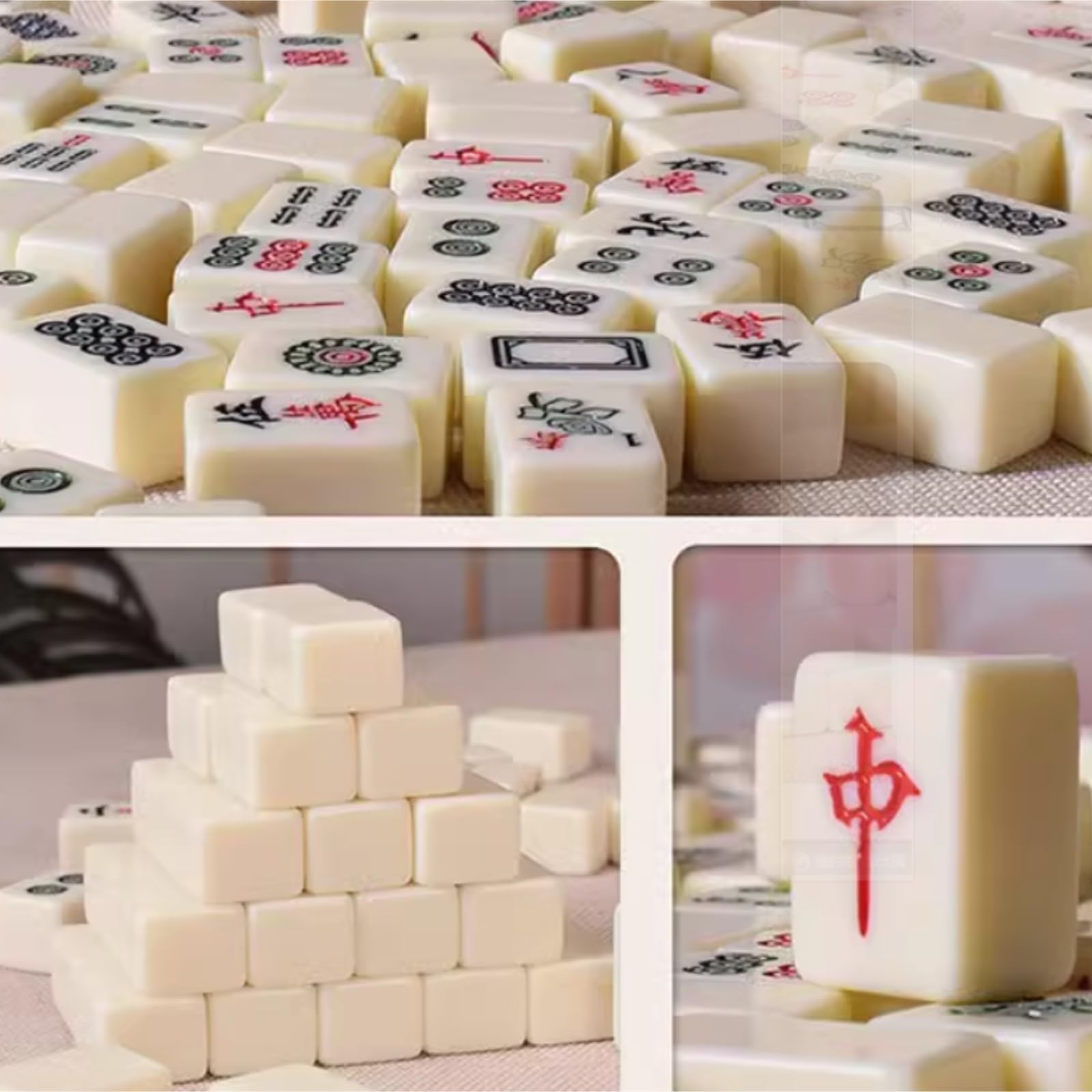 Amazon | 麻雀牌セットマージャンパイ 麻雀セット MahJongg 144 タイル