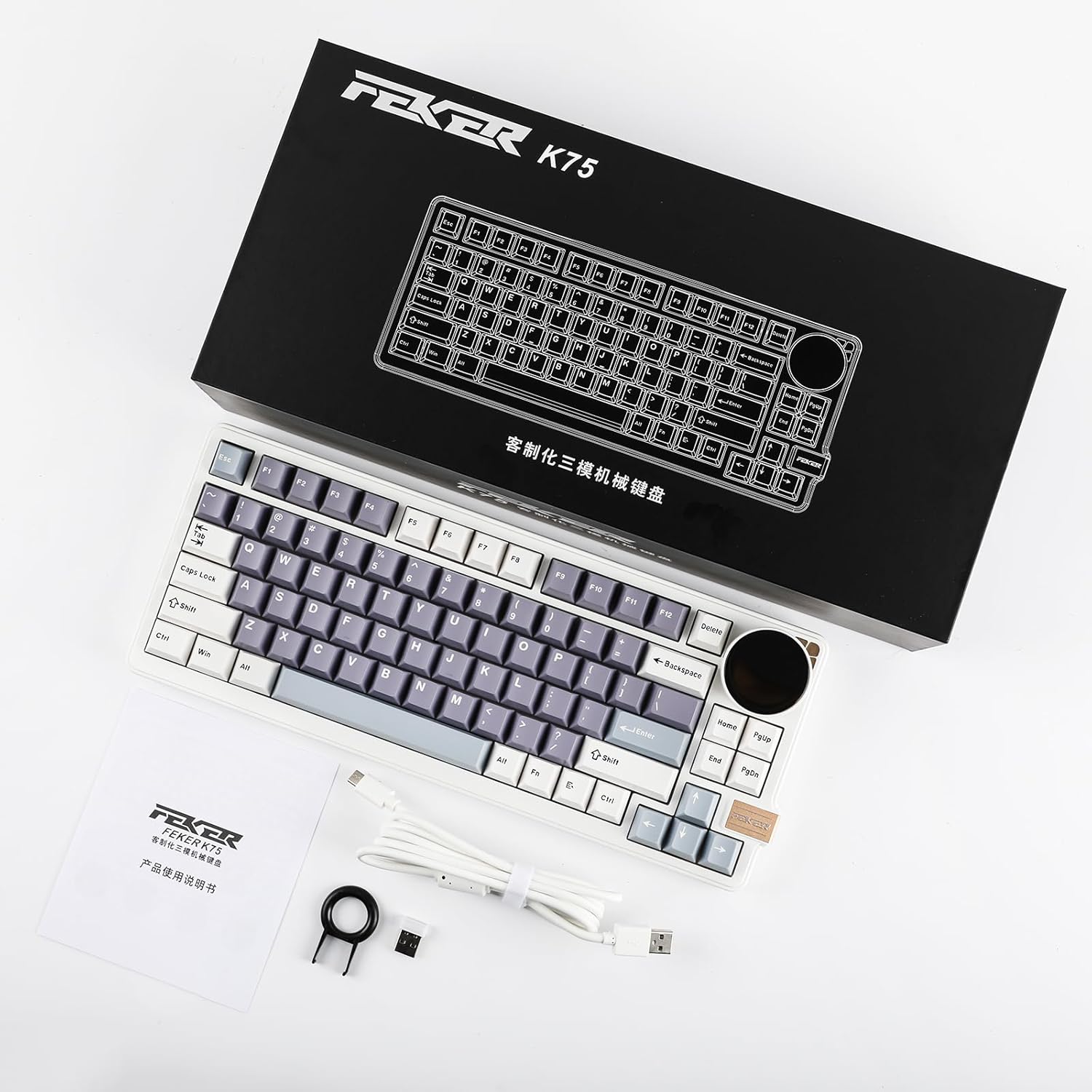 Feker K75 Keyboard and included accessories
