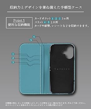 【人気商品】[Valorex]スマホケース 手帳型 本革ケース イタリア製レザー Amazon.co.jp: Valorex iPhone15対応 スマホケース 手帳型 本革