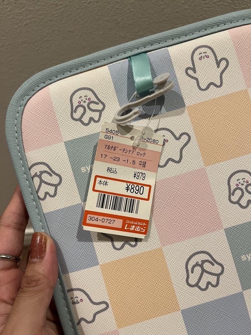 Amazon.co.jp: シナぷしゅ マルチケース しまむら 母子手帳 : おもちゃ