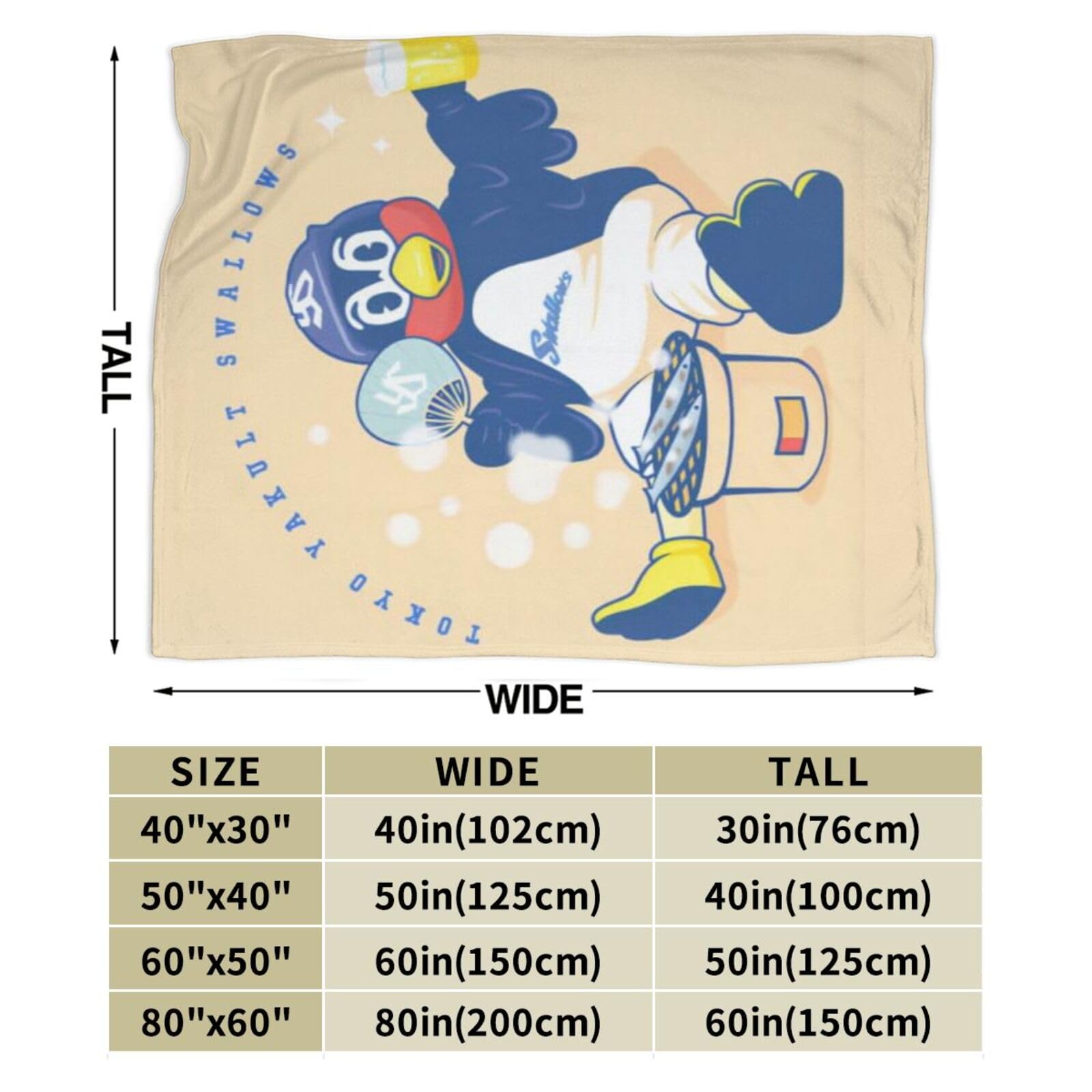 つば九郎 ブランケット Amazon｜東京ヤクルトスワローズつば九郎