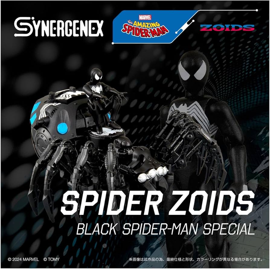 Amazon.co.jp: T-SPARK ZOIDS ゾイド SPIDER ZOIDS BLACK SPIDER-MAN