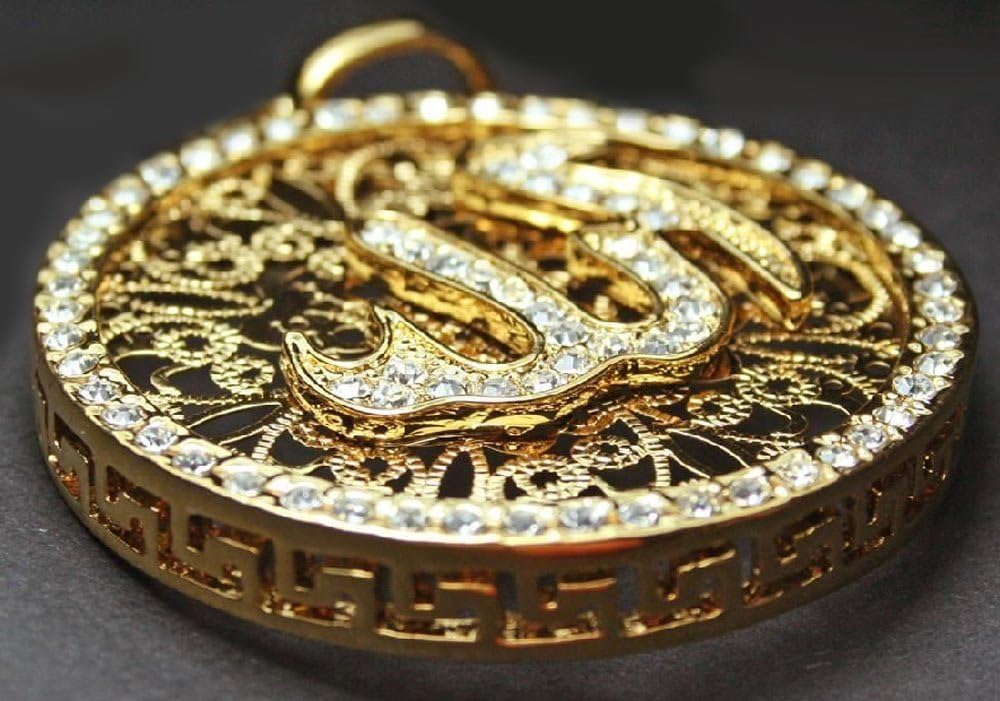 Islamic 18k Gold Plated Allah Pendant Quran Car Hanging Amulet Jinn Art Decorations Furniture Decor Ramadan EID Mubarak Kareem