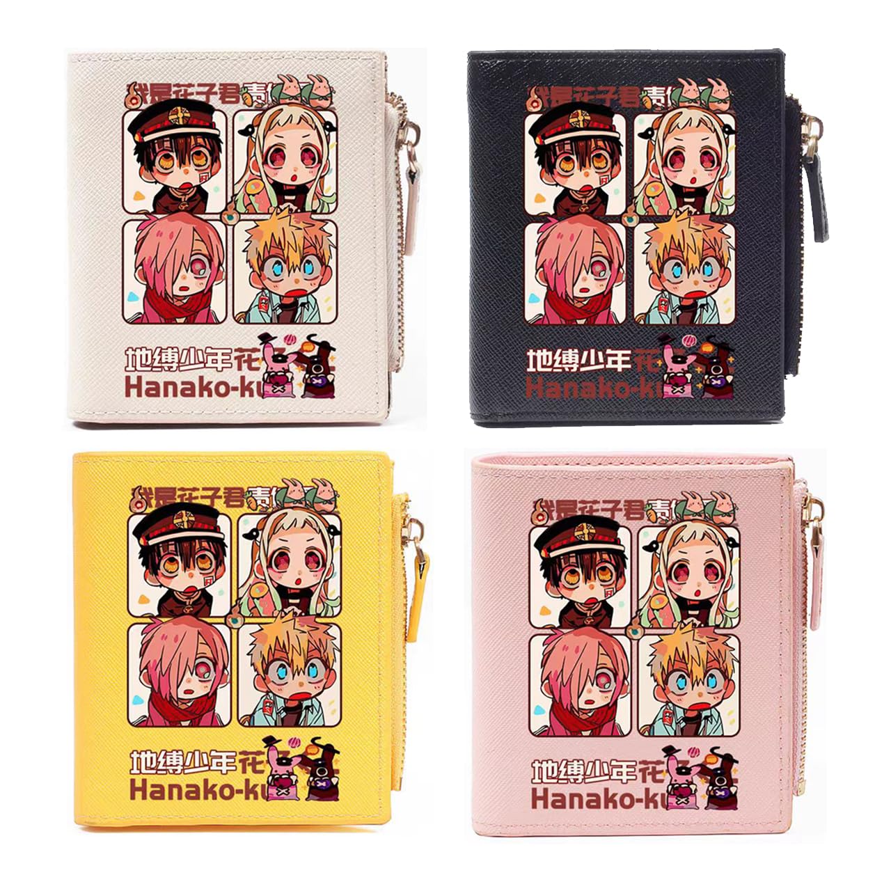 Amazon.co.jp: 地縛少年花子くん 財布 二つ折り財布 花子くん