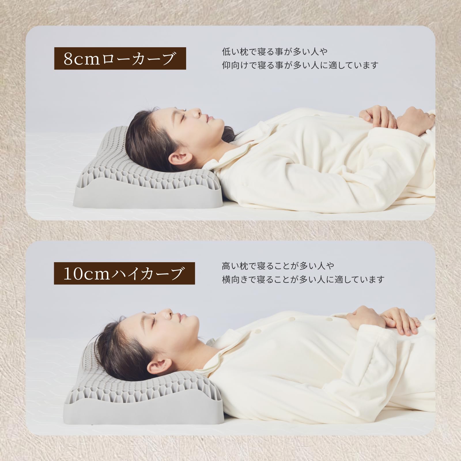 Amazon｜枕 まくら TPE ハチの巣 柔らかい 首が痛くならない 人気 低