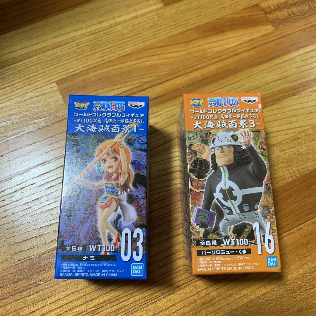 ワンピースコレクタブル 大海賊百景