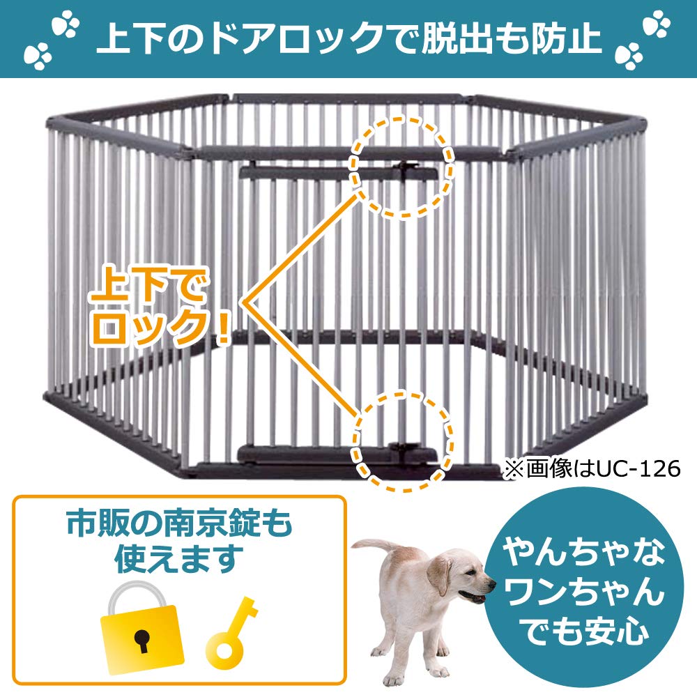 Amazon | アイリスオーヤマ パイプ製ペットサークル（ステンレス） UCS