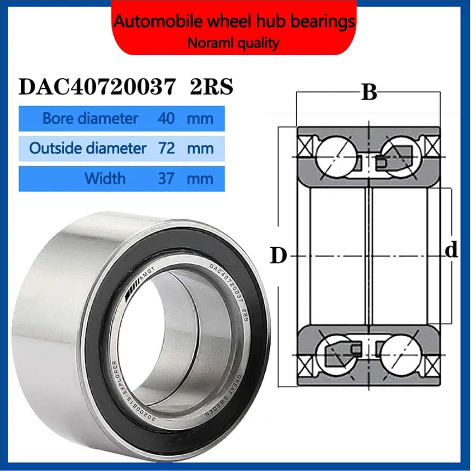 1Pcs Wheel Hub Bearing DAC40720037 (6KV2) 1995-2002 IR8095 GB12320 S02 BAHB311443(DAC40720037-2RS)