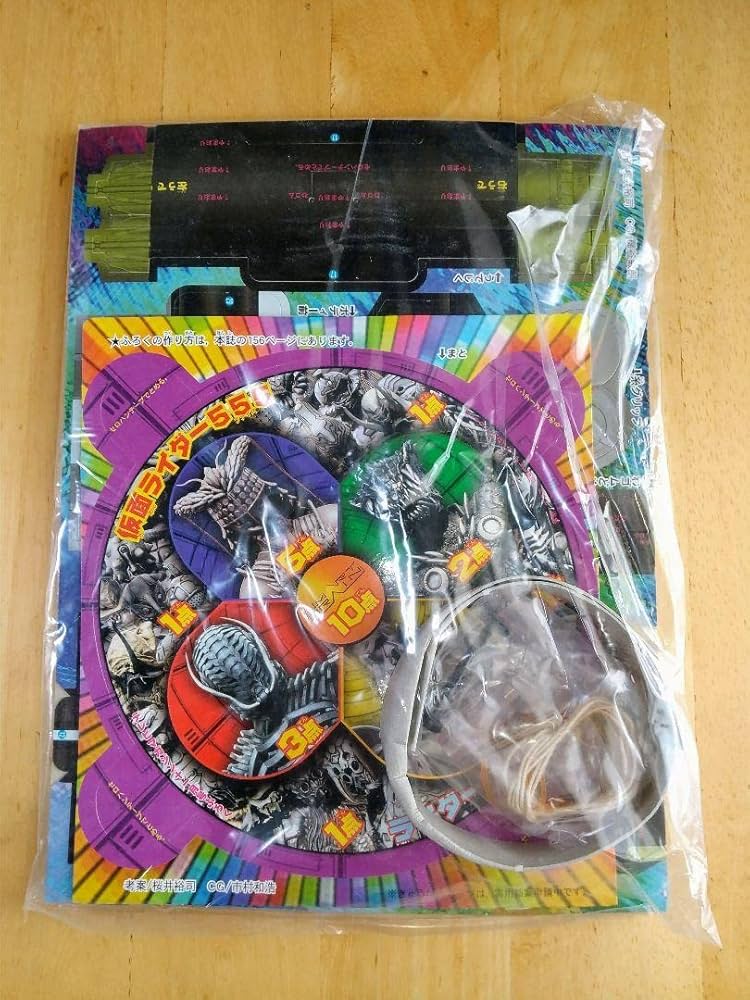 平成15年テレビマガジン2.3.4.5.6.7.9.1011.12月号 平成15年テレビマガジン2.3.4.5.6.7.9.1011.12月号