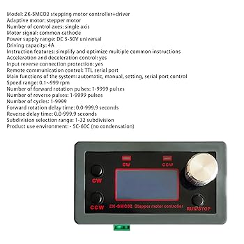 jltmvmacs1　マニュアル4点 LiftMaster 041D7742-7 AC Travel Module for Chain Drive and