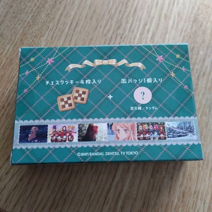 アイカツスターズチェスクッキーイオン132個セット