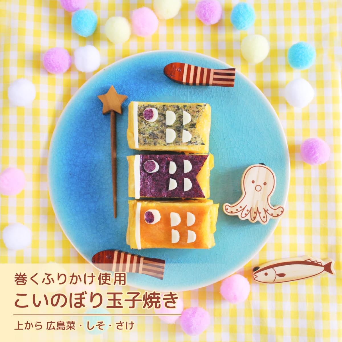 ふりかけ様 リクエスト 2点 まとめ商品 Amazon.co.jp: 田中食品 巻くふりかけ 赤しそ 2袋セット （5枚入/袋