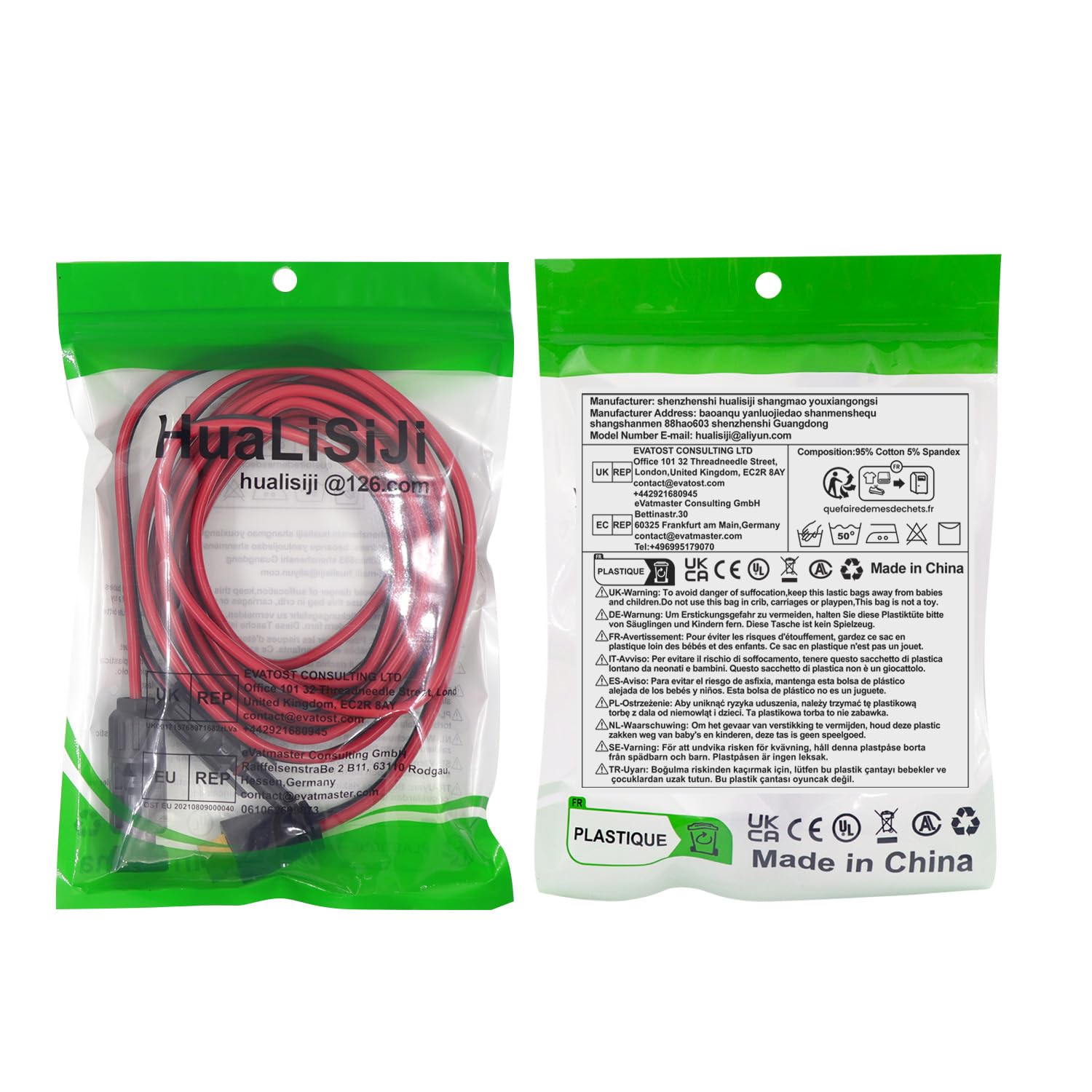 Kabel Solarny z Wtykiem XT60, Kabel ładujący 12 AWG, Adapter XT60 na Gniazdo Wtyku Solarnego do Przenośnych Paneli Słonecznych, Generator Solarny Kraftwerk (3 m)