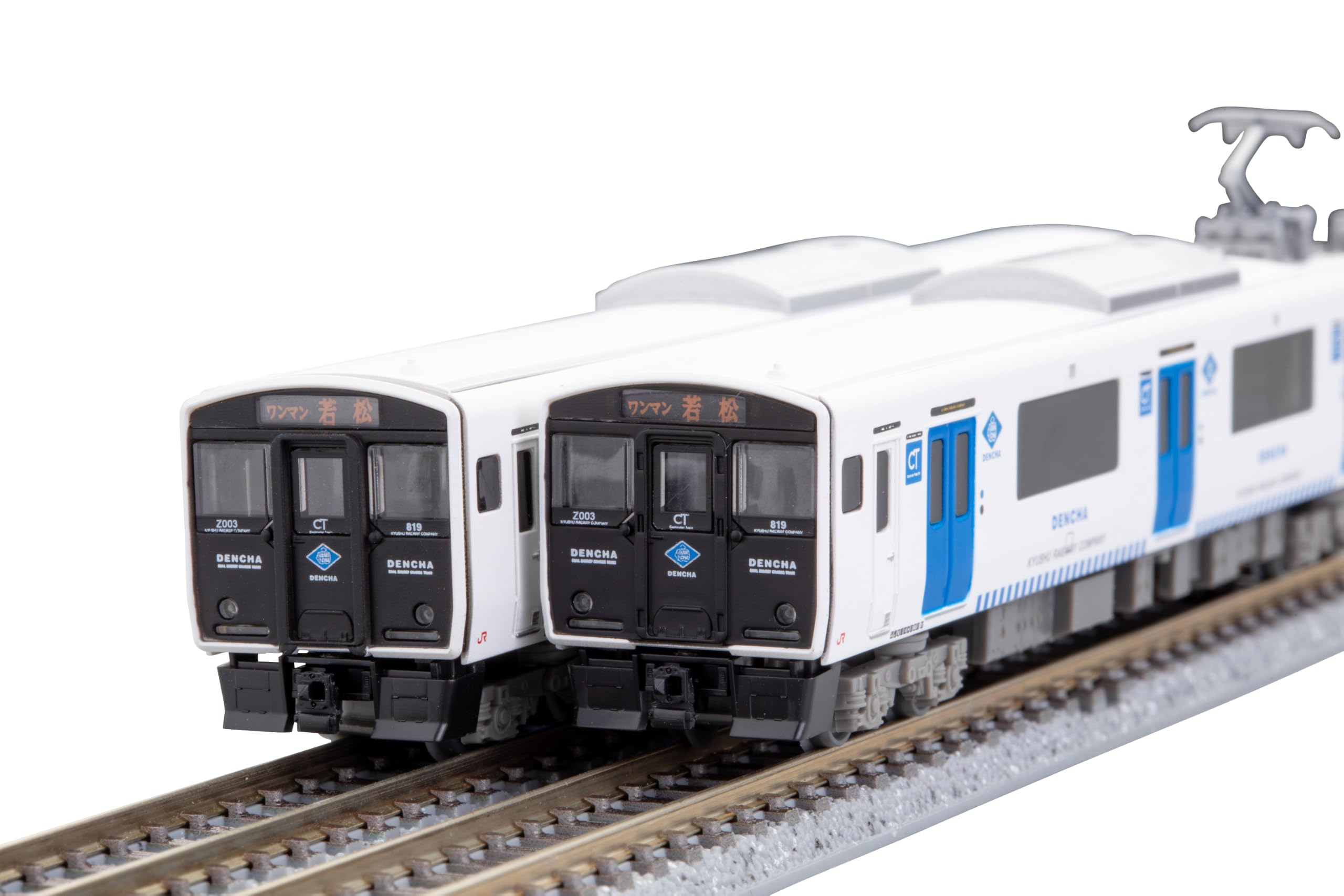 819系(鉄コレ)4両プラスおまけ Amazon | トミーテック (TOMYTEC) 鉄道コレクション 鉄コレ JR BEC819