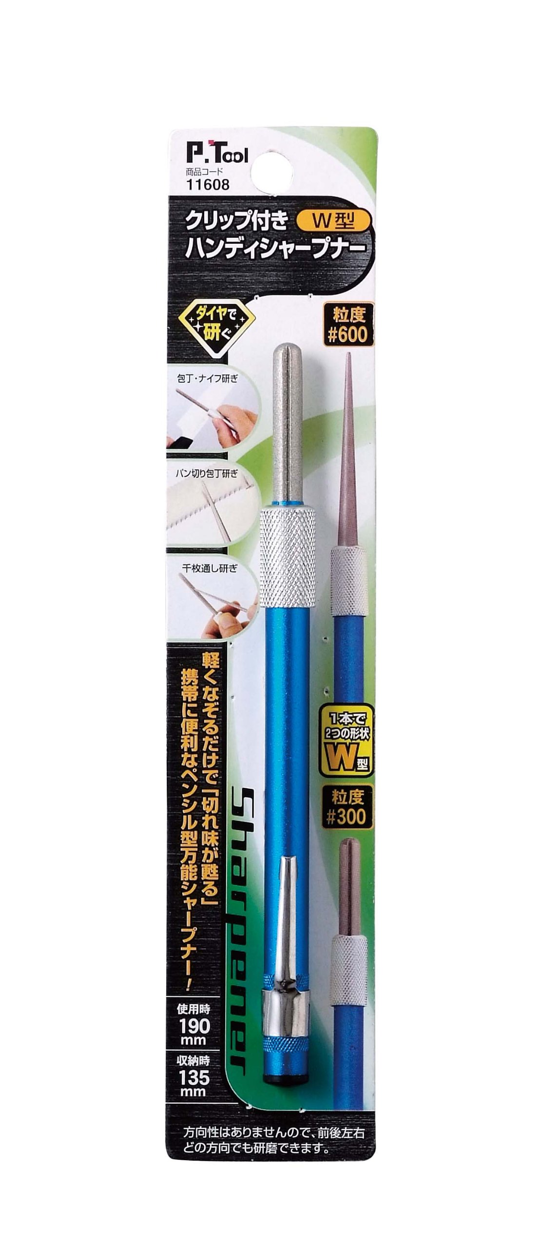 Amazon.co.jp: イチネンアクセス P.Tool(ピーツール) 切削・研磨