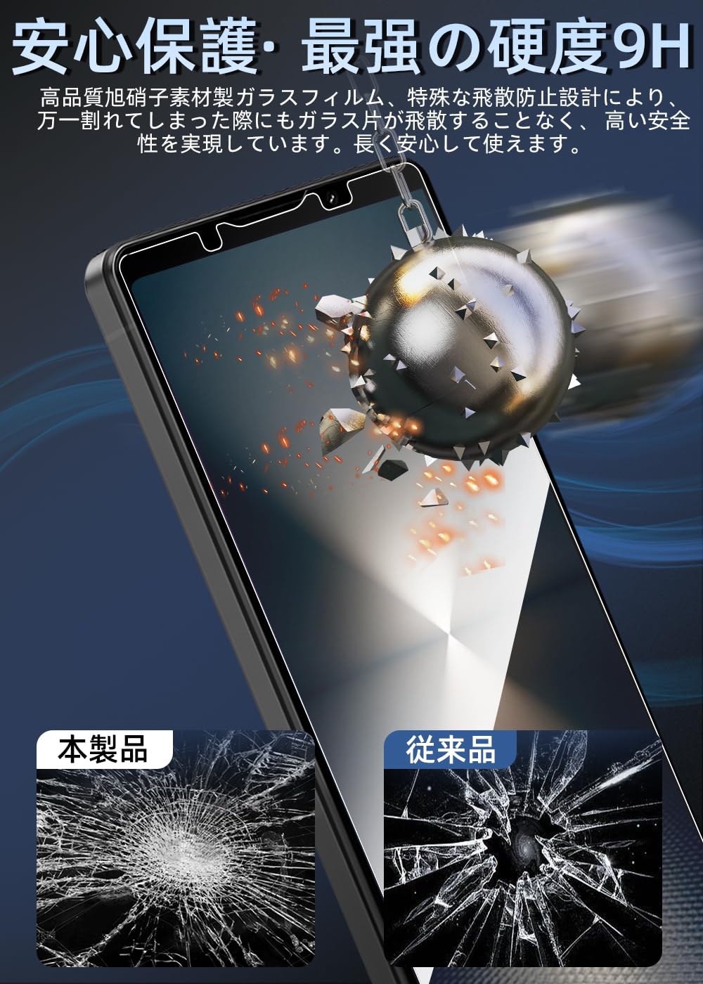 ZONE 図録 Z/X Code reunion 1 特製デッキ同梱版 | 藤真 拓哉, 浦畑 達彦