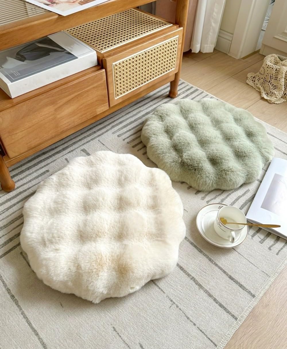 Amazon.com: rlmiesy Round Chair Cushions Plush Chair Pads Memory