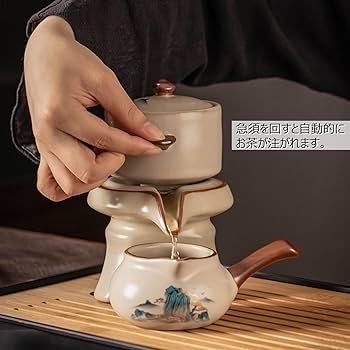 Amazon.co.jp: FLYILIA 中国茶器 ティーセット 番茶器セット