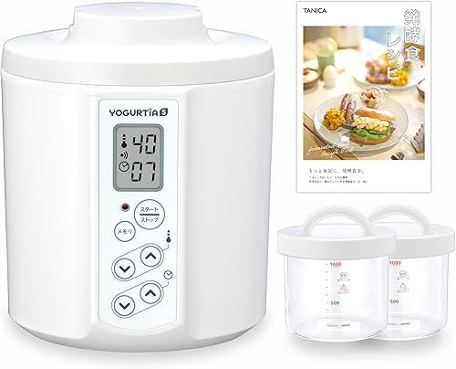 モチベーション維持のアイデア