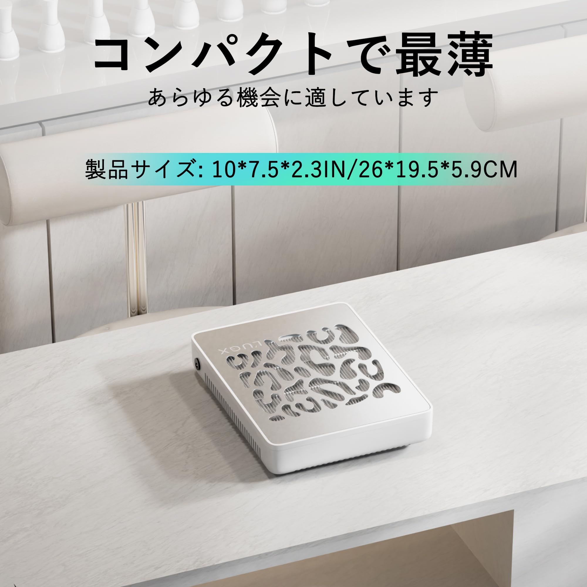 Amazon.co.jp: L'UGX ネイル 集塵機 ネイルダストコレクター 5000RPM