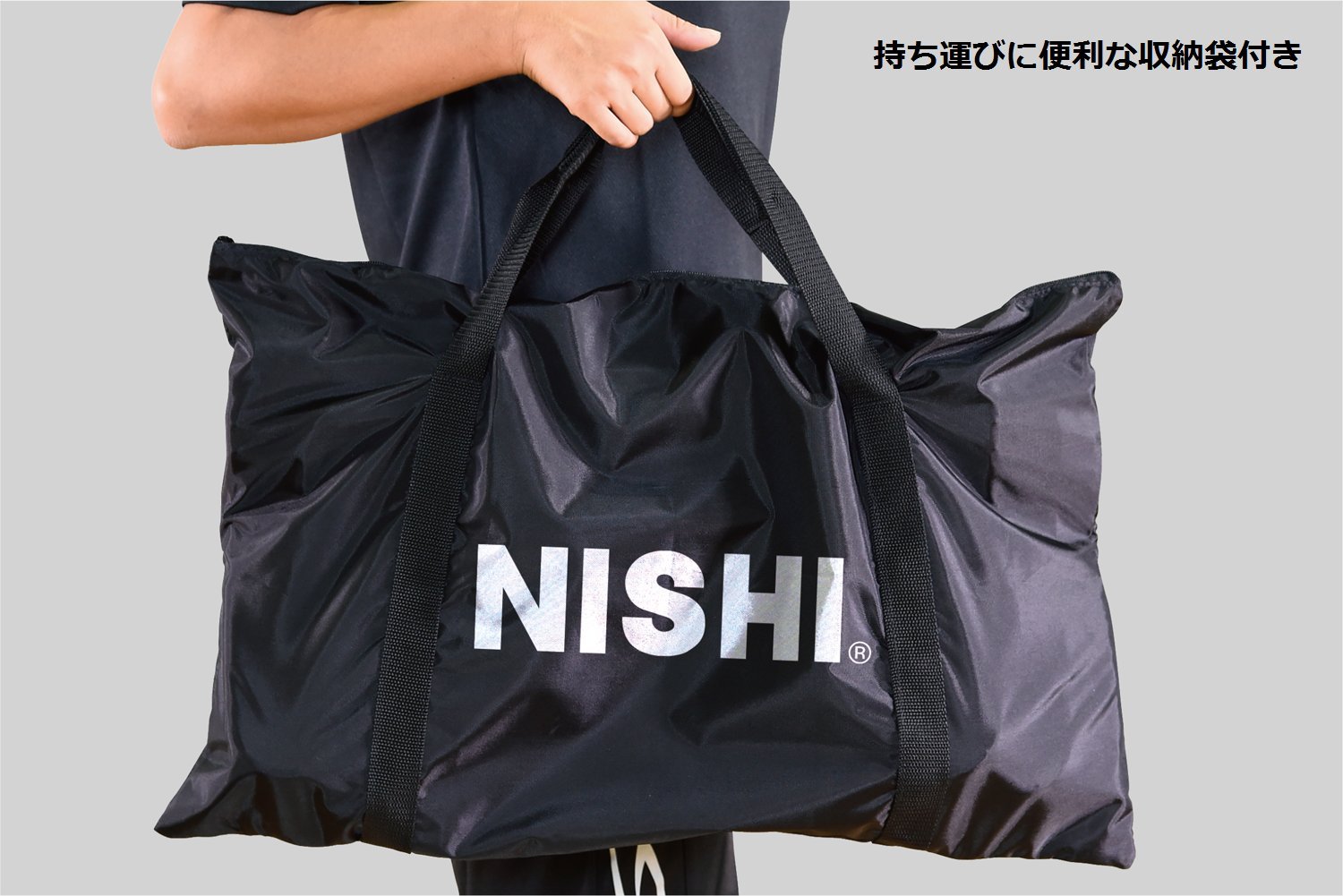 Amazon | NISHI(ニシ・スポーツ) トレーニング用品 ステップハードル