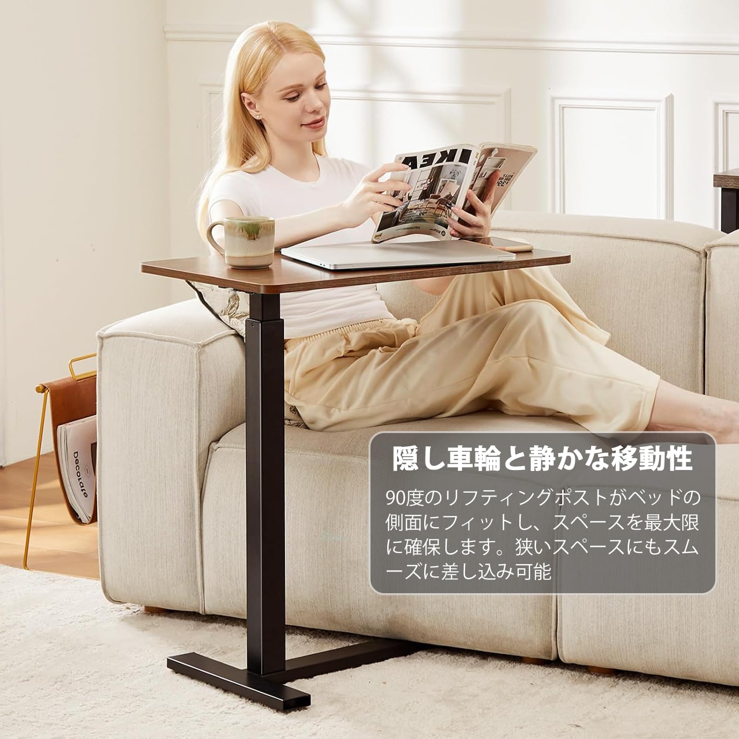 Amazon｜LOADFUN 昇降式 サイドテーブル ガス圧昇降 ベッドテーブル 幅 