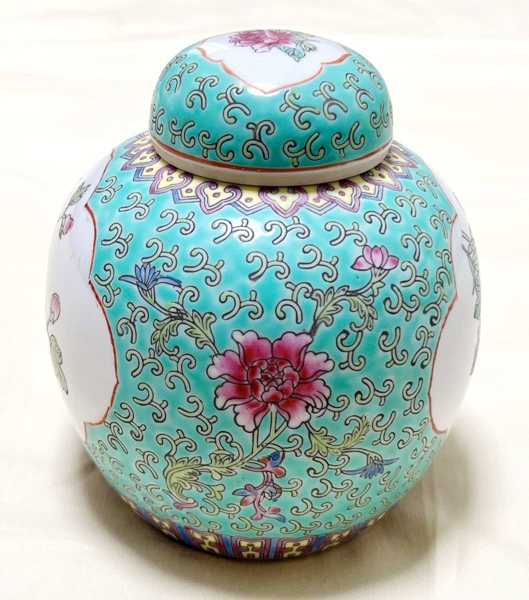 Amazon.co.jp: 中国景徳鎮 青花 花鳥図 茶入れ 茶壷 茶道具