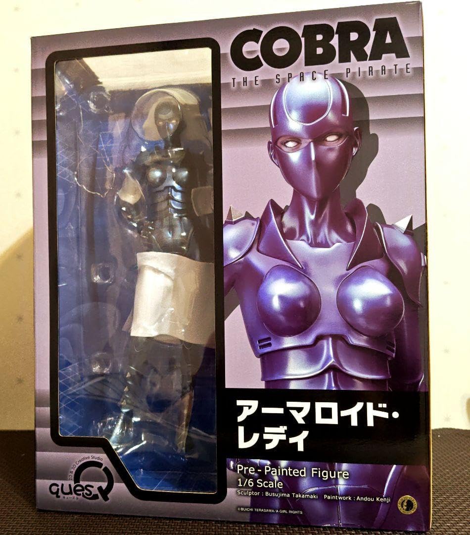 COBRA アーマロイド・レディ 1/6 フィギュア コブラ 品質保証，限定SALE