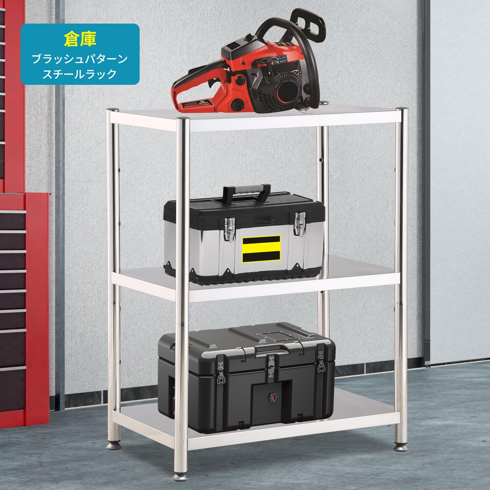 Amazon｜Susunnus ステンレス製 オープンシェルフ 幅63 キッチンラック