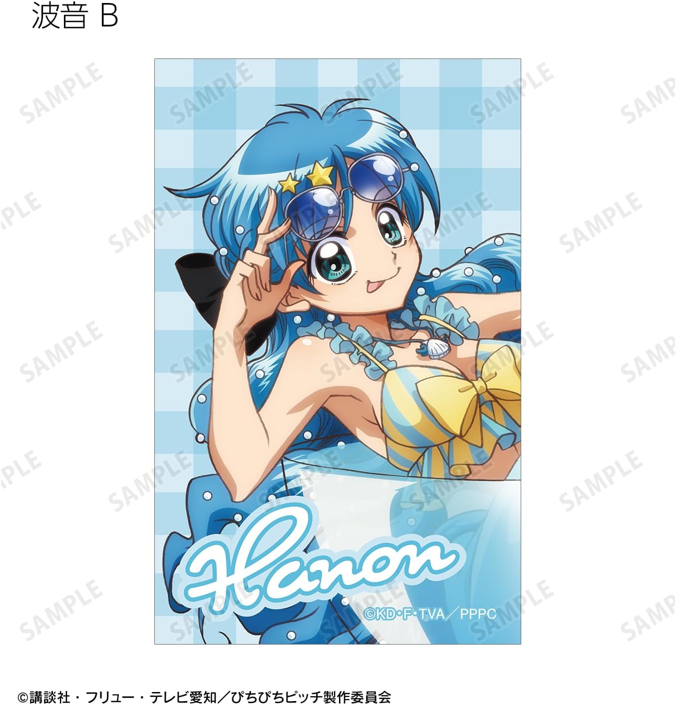 Pitchi Pitchi Anime Illustration Cocktail Glass Version Trading Card Box of 13