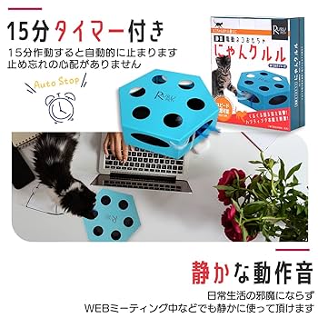 くるくるにゃん OSHI BASE Harajuku 公式アカウント on X: 