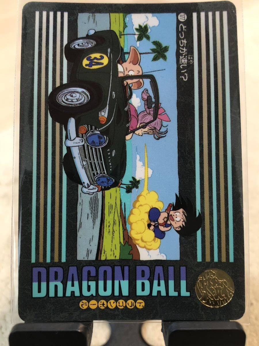 発売当時物　ドラゴンボールカードダス ドラゴンボールZ ジャンボカードダス 当時物 5枚セット - メルカリ