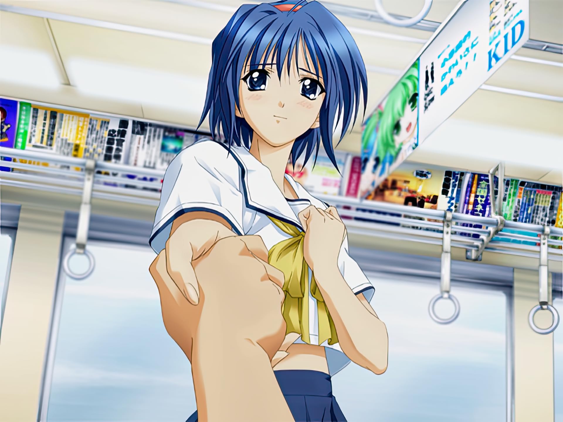 【新品・未開封】My Merry May with be 限定版 Amazon.co.jp: My Merry May with be 限定版 【同梱物】 「My Merry