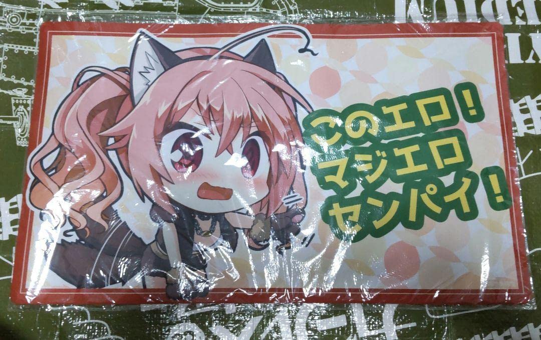 Amazon.co.jp: 路地裏同盟 プレイマット 因幡めぐる ゆずソフト : おもちゃ