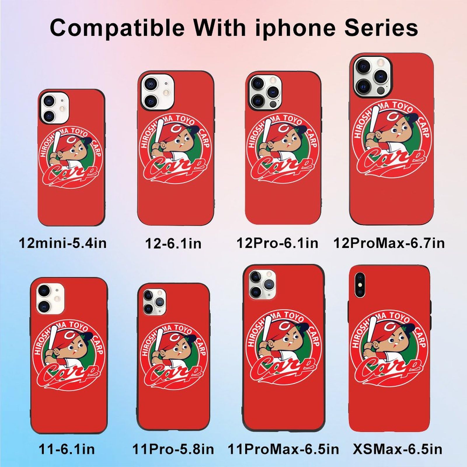 Amazon.co.jp: iPhone 15 Pro Maxケース 広島-東洋カープ iPhone 15