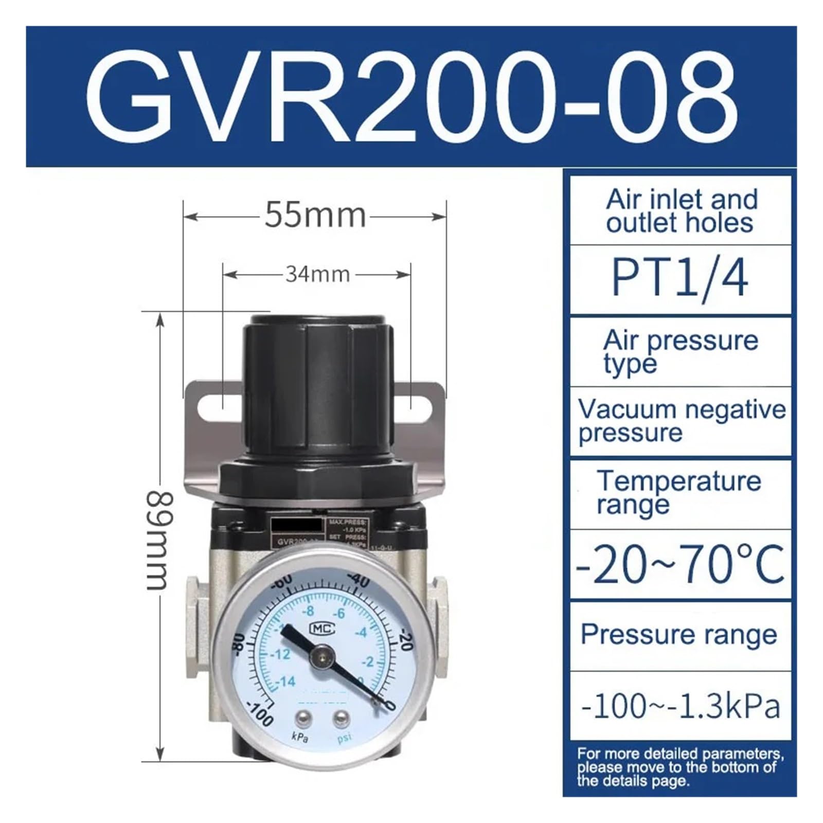 Regulador de vacío neumático Válvula reguladora de presión Válvula de control de presión negativa GVR20006/08 GVR30008/10(GVR200 08)