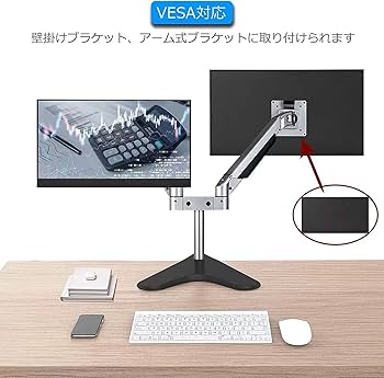Amazon.co.jp: モバイルモニター 17.3インチ2K 2560*1600 青光源軽減