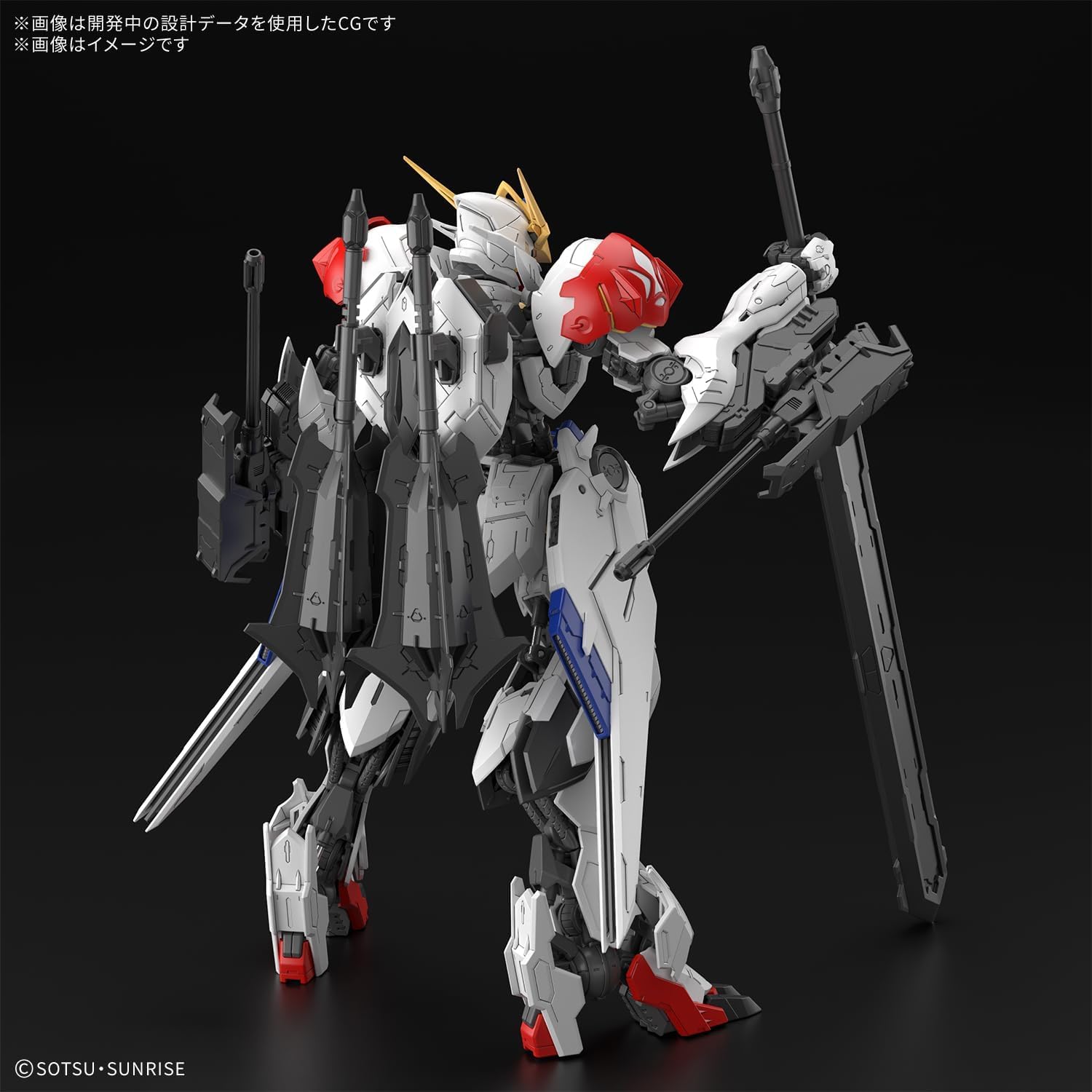 Amazon | MG 機動戦士ガン ダム 鉄血のオルフェンズ ガン ダム