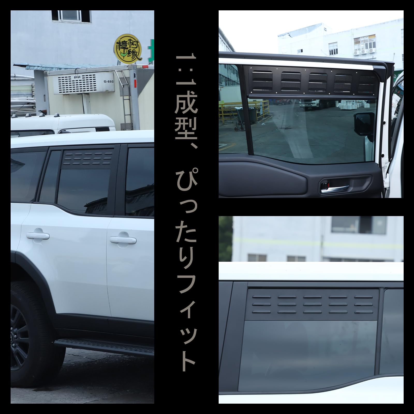 Amazon | METYOUCAR トヨタ ランドクルーザー250 ランクル250 専用