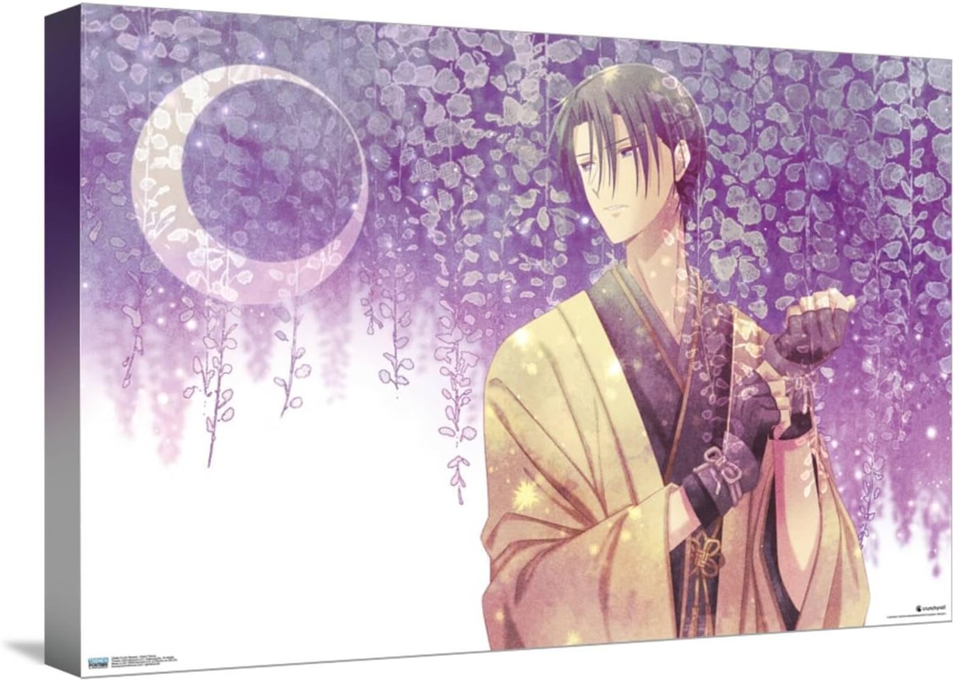 Fruits Basket - Hatori Soma Canvas Wall Poster, 14.72" x 22.37", Stretched Canvas