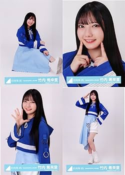 Amazon.co.jp: 日向坂46 生写真 「恋は逃げ足が早い」MV衣装 4種コンプ Amazon.co.jp: 日向坂46 生写真 「恋は逃げ足が早い」MV衣装 4種コンプ