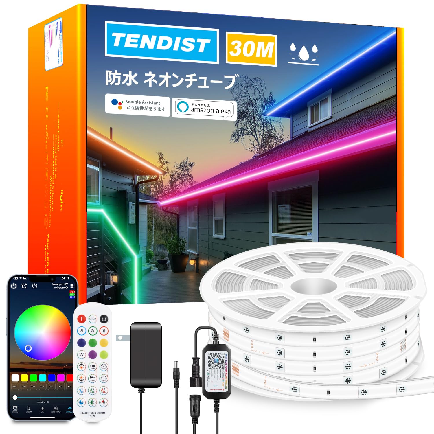 Amazon.co.jp: TENDIST 30M Ledテープライト 防水 RGB Alexa対応 屋外