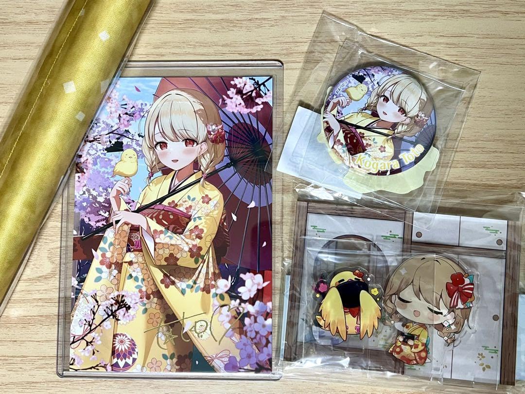 Amazon.co.jp: 小雀とと 4周年記念グッズセット ぶいすぽっ : ホーム 