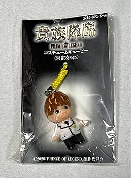 片寄涼太缶バッチ 朱雀奏 プリレジェ 朱雀奏 GENERATIONS 片寄涼太 缶バッジ